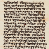Īśopaniṣad