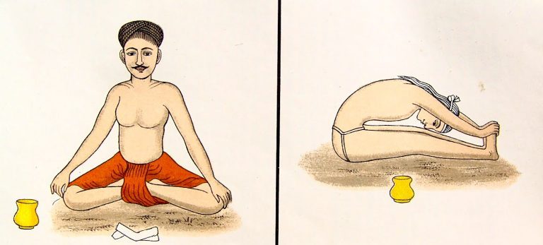 yama