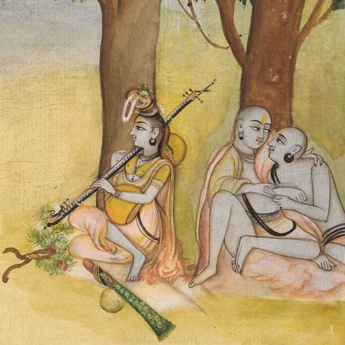 sankalpa