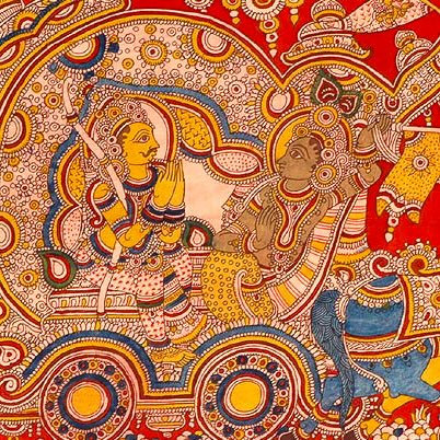Arjuna