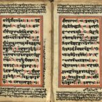 ShivaSutra-page-in-Sharada-script – cópia