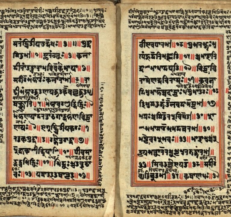 ShivaSutra-page-in-Sharada-script – cópia