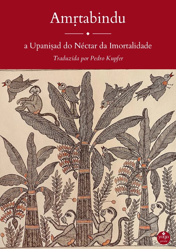 Capa — Amṛtabindu