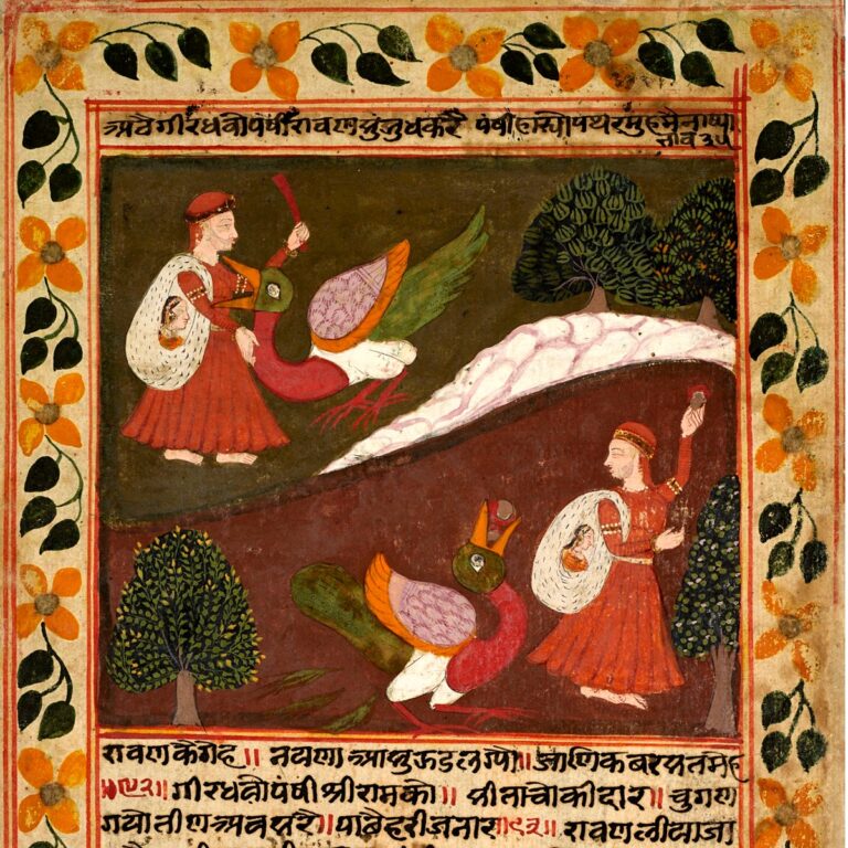 Pintura (Kishangarh, Rajasthan, 1744–45): Fólio da história do rei Candana e Malayāgiri