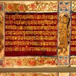 Pintura (Gujarat, c. 1475–1500): O discurso do brâmane Ṛṣabhadatta