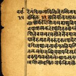 Manuscrito sânscrito em devanāgarī do Śatakatraya de Bhartṛhari, com palavras destacadas em vermelho